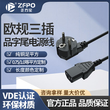 �WҎƷ��β �WҎ������^����늾���| �W�����Ҳ������^�Դ��