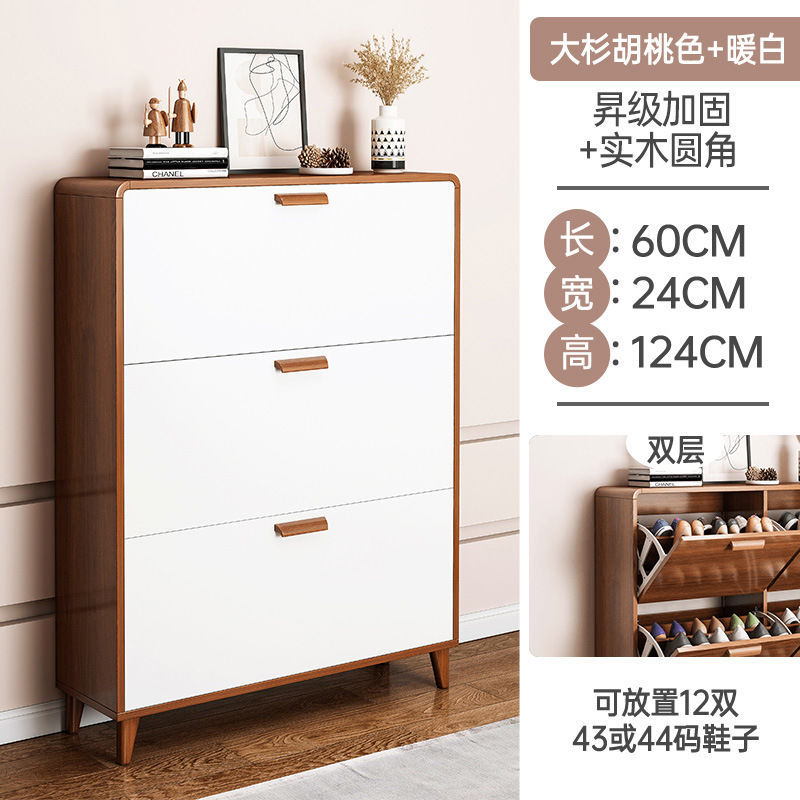 [단단한 나무 필렛-큰 삼나무 호두 + 흰색 문] 60*24*124
