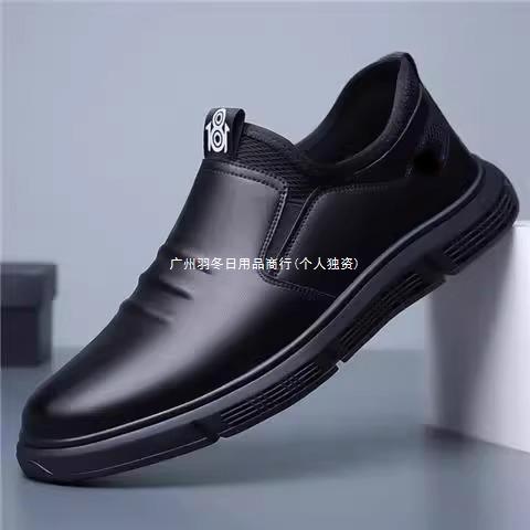 Zapatos de chef, cocina de agua antideslizante para hombre, zapatos de trabajo deportivos negros resistentes al desgaste