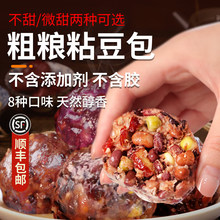 ��12�N�ּZ��ճ�����ֹ��ּZ�s�Z��ɽ�|�o�Ǿ�Ŵ��F��S���]