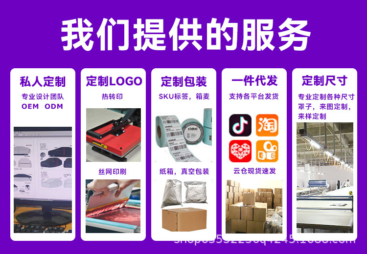 Fully Enclosed Electric Tricycle Sunshade, Full Car Cover, Car Cover, Thickened Rainproof, Sunproof and Waterproof Cover, New Style