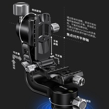 Leofoto/徕图 折叠式悬臂云台PG-2 PG-2S 轻量便携影像长焦大炮镜