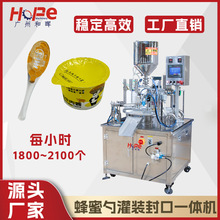 ȫ�Ԅӷ������ӹ��b�C������Ԅӹ��b���a������׷����uɳ���u