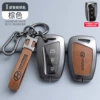 I transparent retro TPU-orange shell + H ring leather buckle + horseshoe buckle