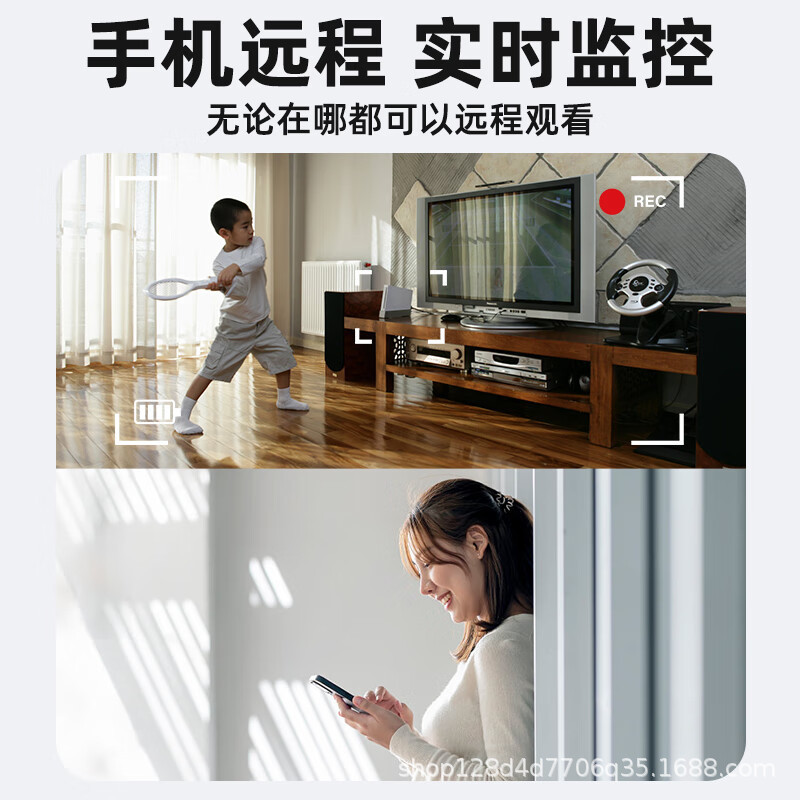 小鹰看看拇指相机WIFI远程摄像头家用无线监控器超清便携记录仪|undefined