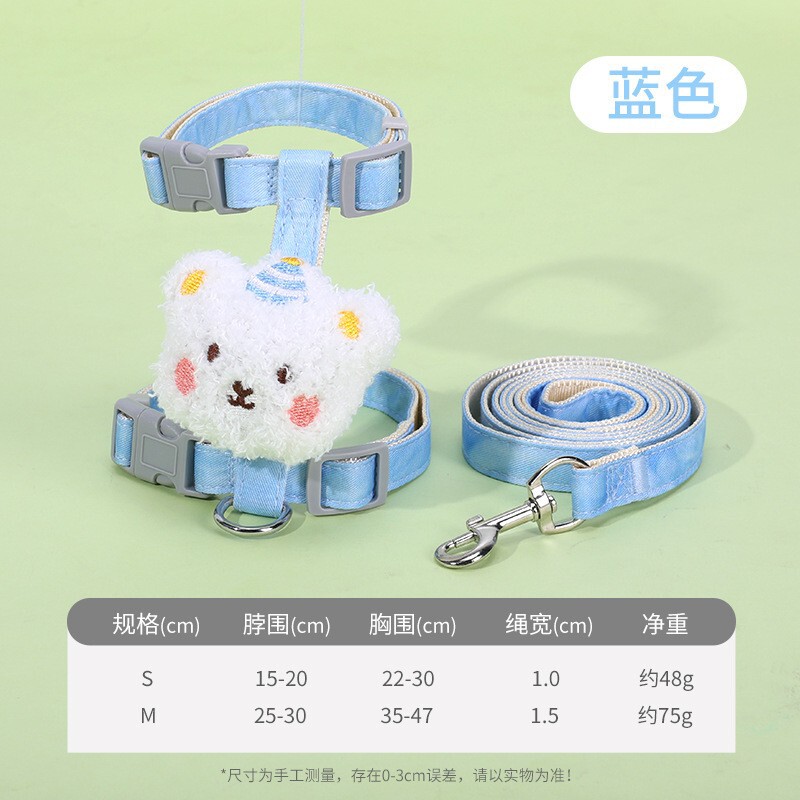 猫咪牵引绳工字胸背外出专用可调节防挣脱胸背带溜猫牵引绳猫绳|undefined