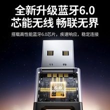 �G6.0�{���m��������usbģ�K��X̨ʽ���C�l�����B�ӟo�����C