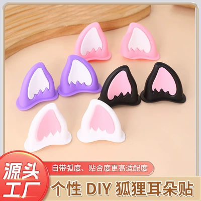 Ear Decor — Universal Auto Parts and Accessories