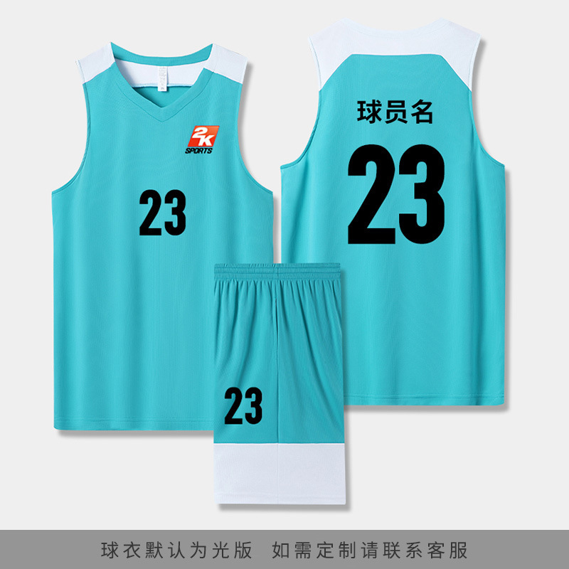 卸売りは高中聯の試合に耐えてバスケットボールの服を訓練します。|undefined