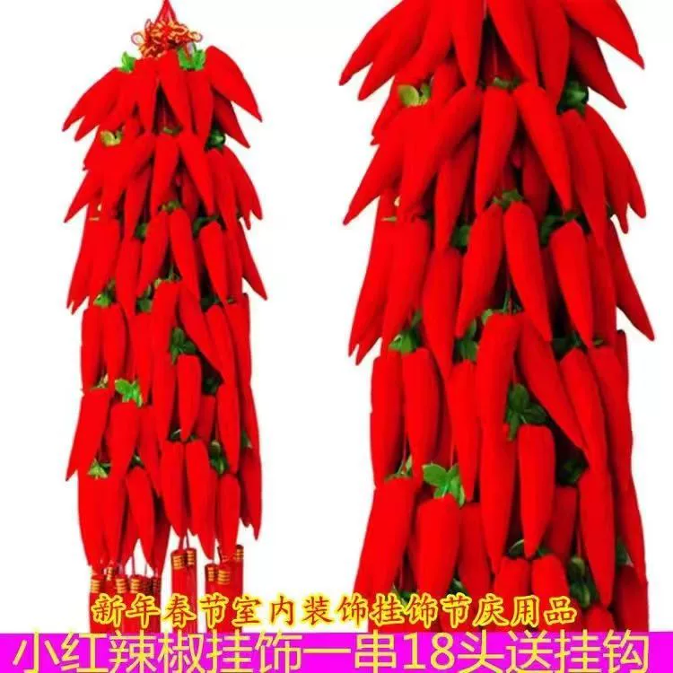 Реалистичные украшения, кулон, праздничный дизайн для гостиной