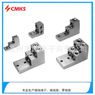 �S��ֱ�N����p����70/120/250�Ӿ�����Terminal lug 3T-500MCM