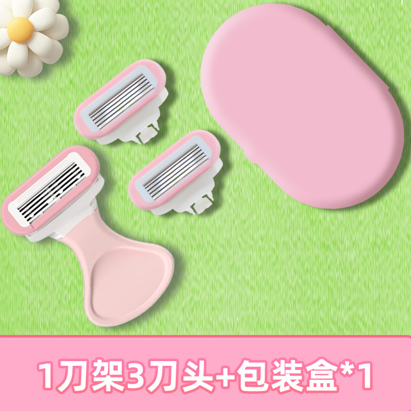 Pink -1 tool holder 3 tool head (send storage box)