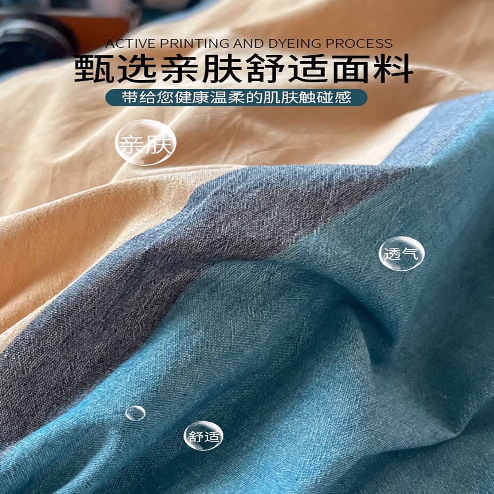 Al comienzo de la temporada escolar, ropa de cama de tres piezas para dormitorios de estudiantes universitarios de algodón de clase A, sábanas generales y fundas de edredón se pueden lavar a máquina