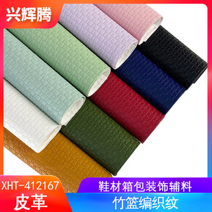 �S��ֱ�N��@�����y����PUƤ�� �Ҿ�����й�ˇƤ���ִ�Ƥ������