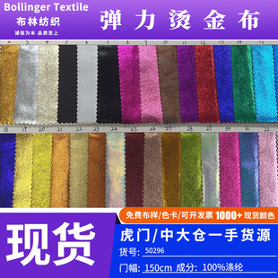 �F؛�����C�����揗���M��ᘿ���ɫ���ܲ����b��߹�ˇƷ����