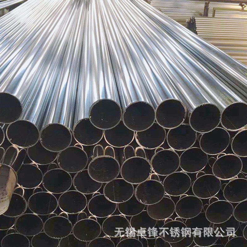 专业生产内外光亮不锈钢管内壁抛光不锈钢管A269内抛管洁净度高