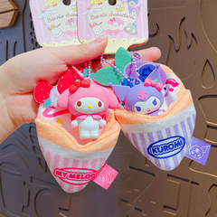 正規版のアニメのサンリオのクロミの百味のクレープのキーホルダーの装飾品のカバンのキーホルダーのペンダントの贈り物