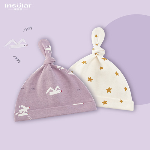 Yinxiuli Thin Cotton Newborn Fetal Hat Spring, Autumn and Summer Thin Baby Pull-on Hat Four Seasons Baby Sun Hat