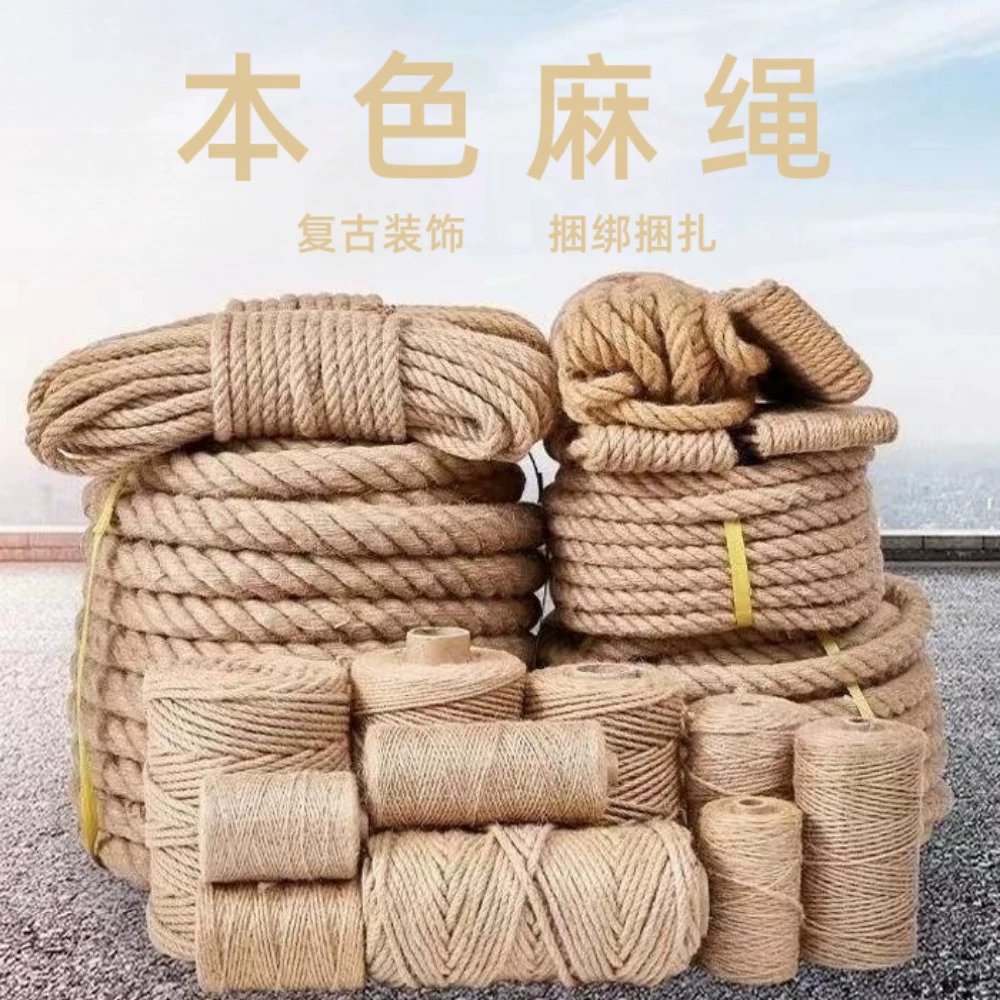 Льняной магазин ручной работы «сделай сам», тротуар, ретро-декоративный материал, плетение фотографий, настенная шляпа, веревка, сетка, бирка, веревка, толстая пеньковая веревка