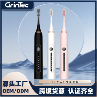 �S��ֱ�N 5�n��늄���ˢ IPX7ȫ����ˮ ��I�YƷ