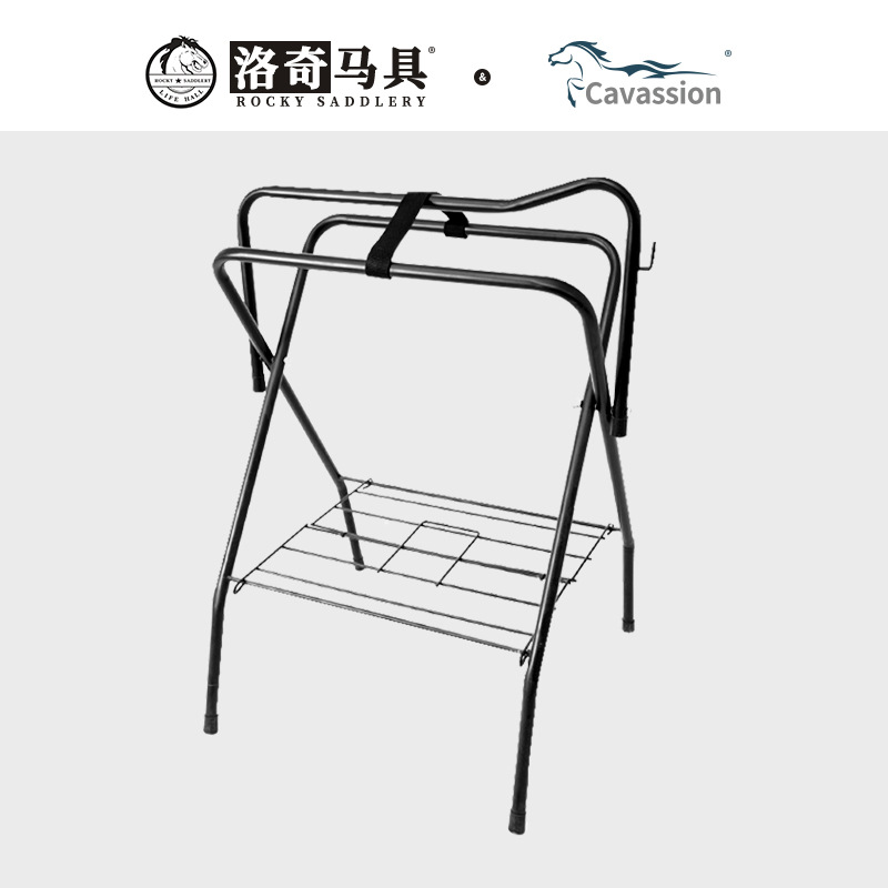 Saddle Rack Folding Saddle Rack Saddle Storage Horse Stable Indoor Saddle Rack Horse Gear Equestrian Supplies Factory 8802002