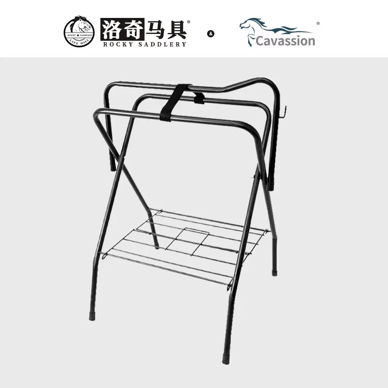 鞍架折叠马鞍架马鞍收纳马房室内鞍具架马具马术用品工厂8802002