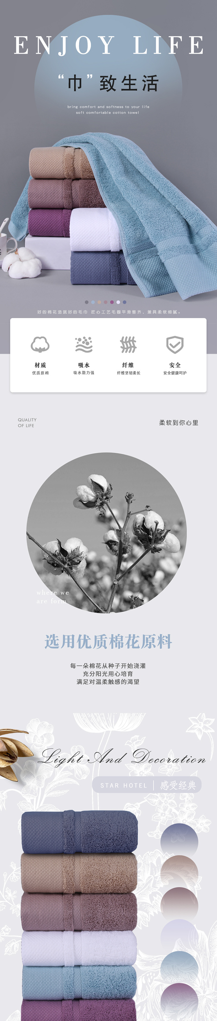 详情_01