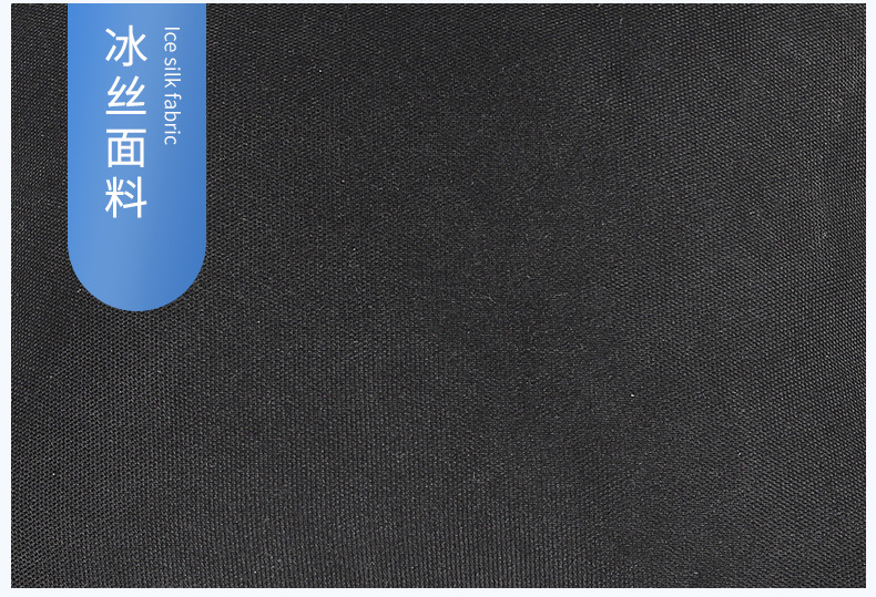 Car Headrest, Neck Pillow, Car Seat Cushion, Car Pillow, Car Interior Accessories, Summer Ice Silk Car Lumbar Support