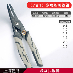�����Q�๦��늹������Qʡ��늾���|�����Q�����ܾ�늹��Q�ߺ�һ