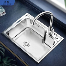 �N��304���P䓆β�һ�w�Ӻ����ˮ�� ���zϴ����ϴ����ײ�̨����