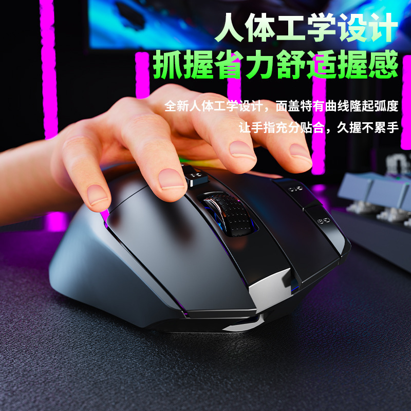 クロスボーダー G502 X PLUS ワイヤレス 3 モード ゲーミング マウス プログラマブル RGB グレア ゲーム コンピューター マウス|undefined