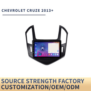 Cruze Android multimedia car player