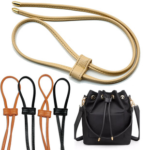 New Telescopic Drawstring Presbyopic Bucket Bag Bundle Accessories Drawstring Bag Closing Rope Strap Bundle Leather Strip