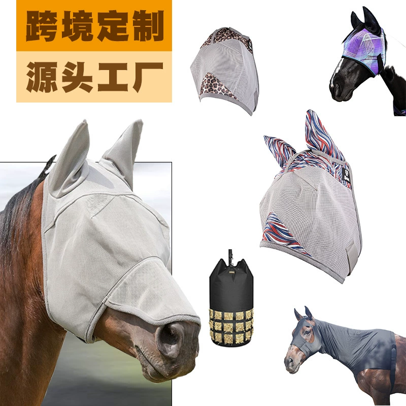 Трансграничные товары для конного спорта, маски для лошадей, мешки для сена, одежда для лошадей большой вместимости, конное снаряжение, завод-производитель товаров для лошадей