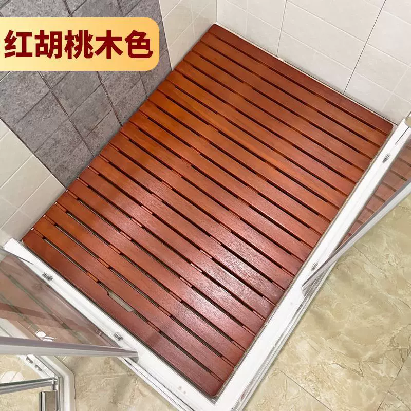 Деревянная педаль для ванной комнаты, противоскользящий, антикоррозийный деревянный коврик для душевой комнаты, деревянный коврик для японской ванны, водонепроницаемая педаль для управления доставкой