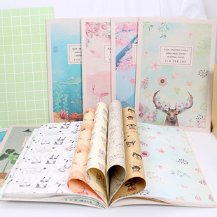 Book Style Package Book Paper Book Cover Korean Colorful Gift Wrapping Paper Small Fresh and Cute Forest Paper