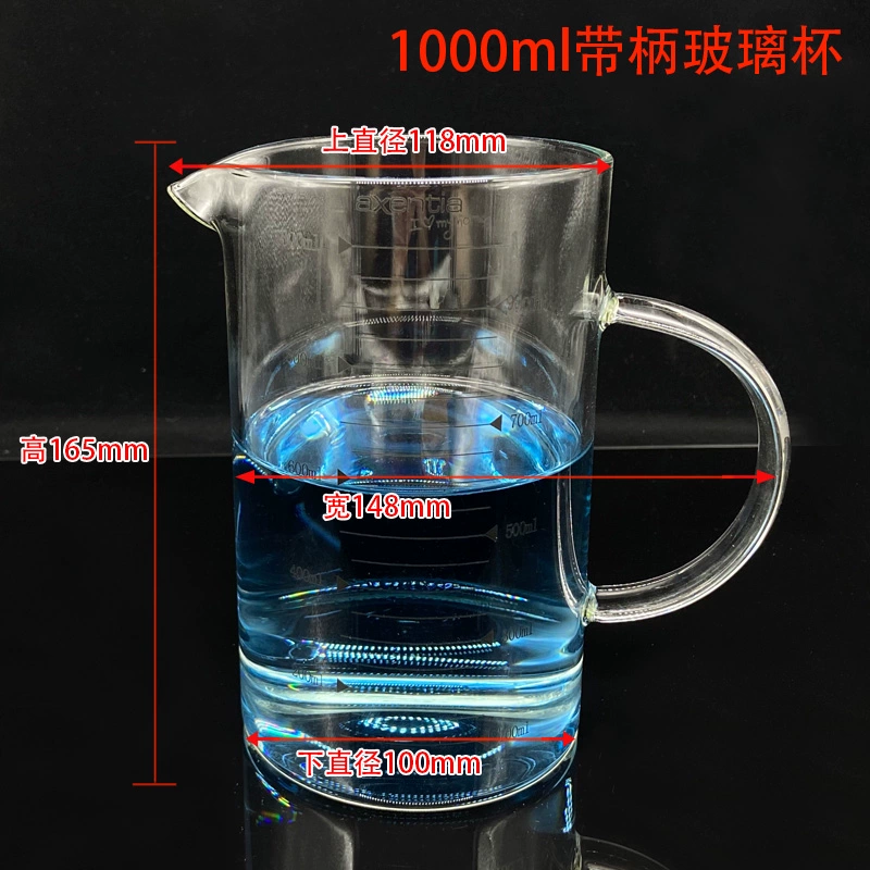 Glass heat-resistant transparent measuring cup scaled