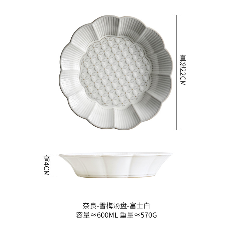 INS estilo japonés Cambio de horno comida occidental plato de ensalada plato de fruta patrón creativo plato de sopa profunda plato tazón de cerámica vajilla transfronteriza