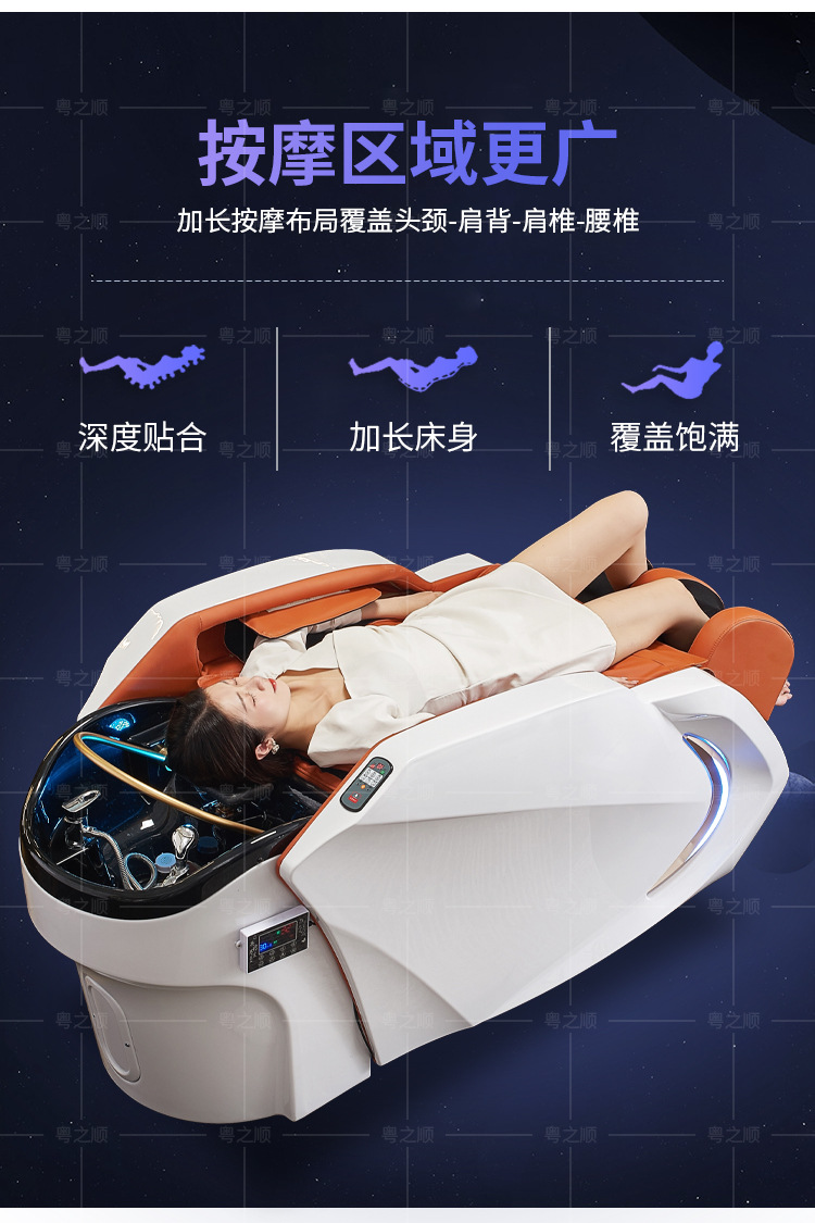 详情页_06.jpg