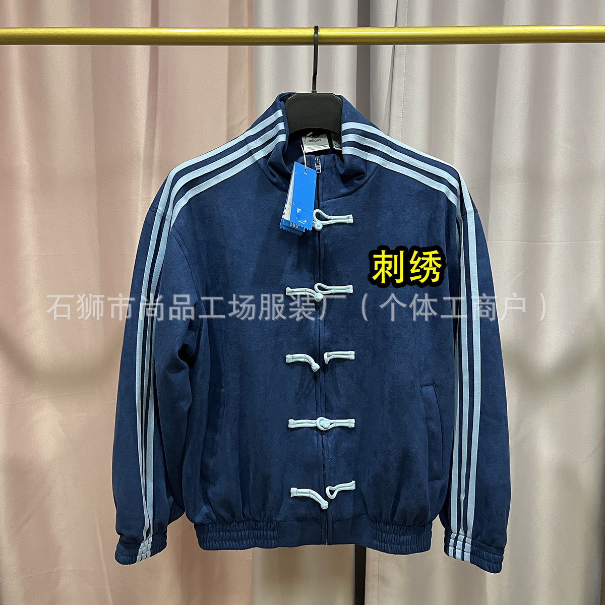 adidas Jacket Chinese Style 3-Stripes Navy