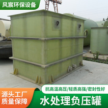 �����ˮ̎��ؓ���޲���䓘�֬ܛ����ʯӢɰ�^�V����Դ�^�S�����l
