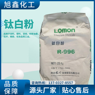 �T�����z���z��⁘I⁰׷� ��tʯR996⁰׷� �J�ʯ��⁰׷�