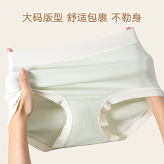 女性の純綿の下着の7a桑の絹糸は菌の中で股の高い腰の綿の柔らかい肌の少女の綿の三角の大きいサイズの下着の女性を抑えます。