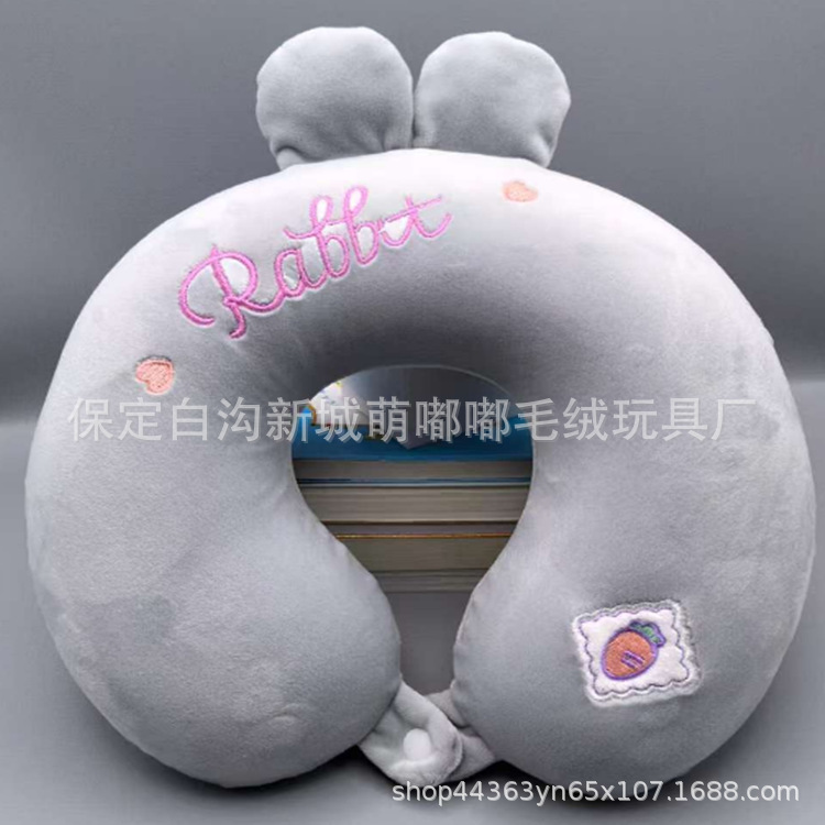 Almohada en forma de U de negocios, almohada para el almuerzo de oficina, viaje de negocios, almohada para el cuello de rebote lento, almohada en forma de U de espuma con memoria de joroba