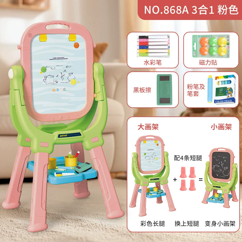 Double-sided high adjustable drawing board painting, (Cross-border trading)