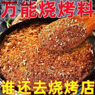 �Ͳ�������������Ȼ�۟�����ţ���⴮��ը�����ϼ��û��պ��