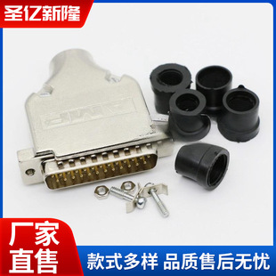 ���aDB25�⚤ DB44 �����⚤ D-SUB 25P �F�� �K�ښ� 25� COM��