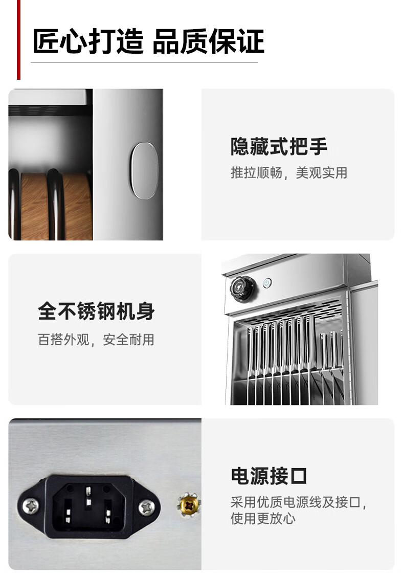 详情-10.jpg