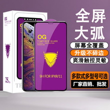 miphone15ʽ䓻Ĥ13Pro߶֙CĤ O12ȫoĤl