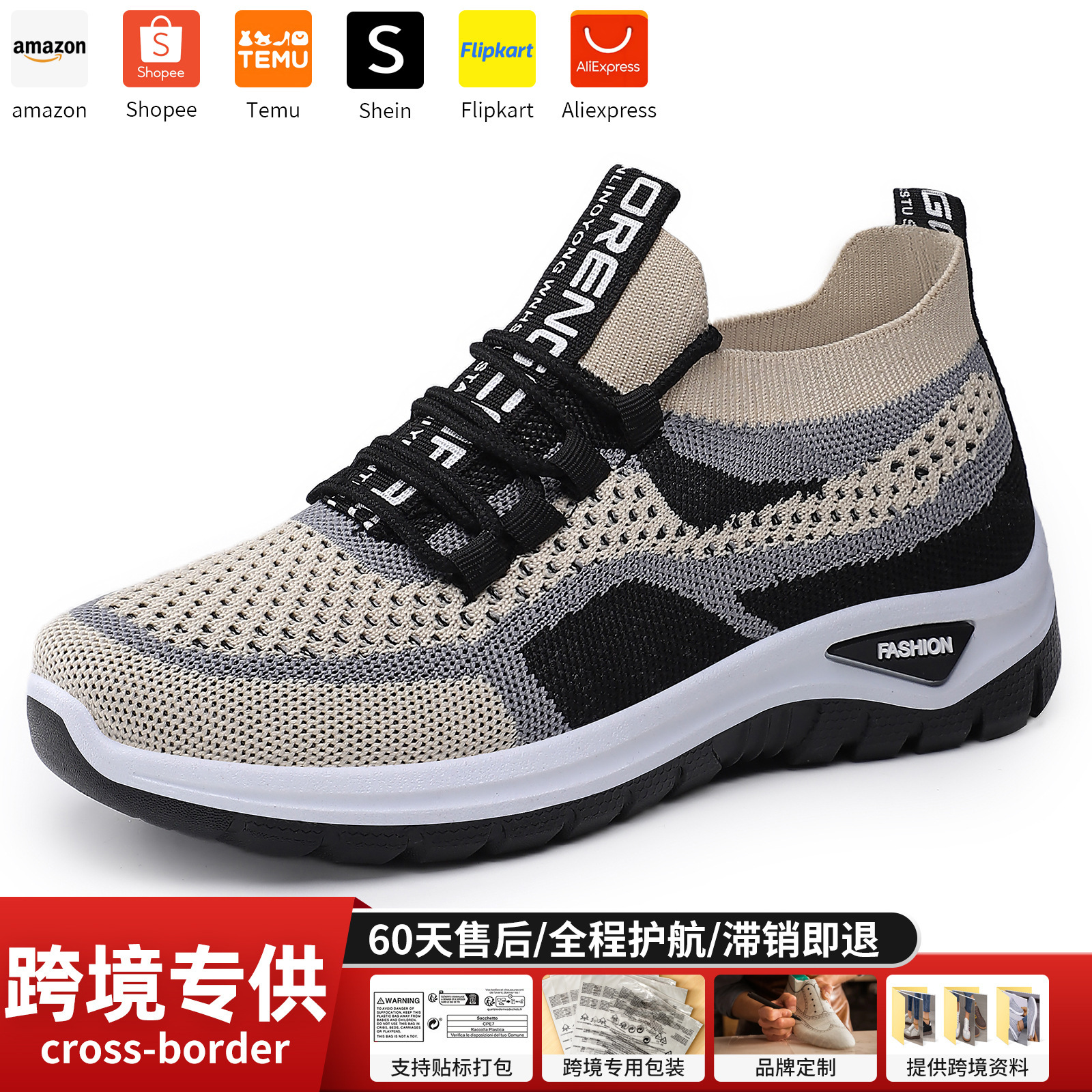 Zapatos de mujer, zapatos casuales de tamaño grande transfronterizos, zapatos de tela suave, zapatos de malla transpirables.